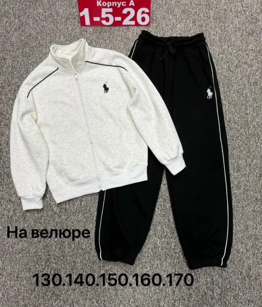 Костюм из велюра — фото 5