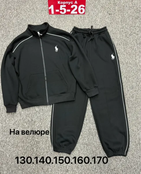 Костюм из велюра — фото 6