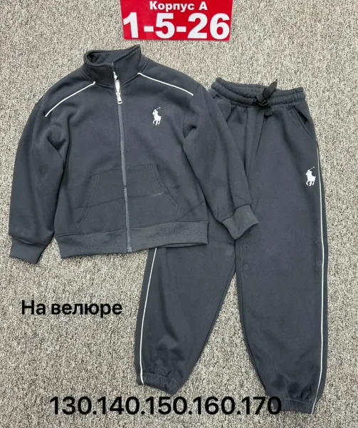 Костюм из велюра — фото 10