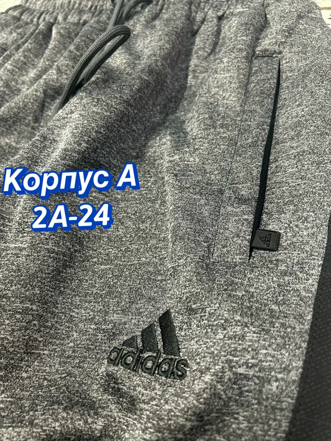 Теплые мужские брюки из флиса с густым начесом — фото 4