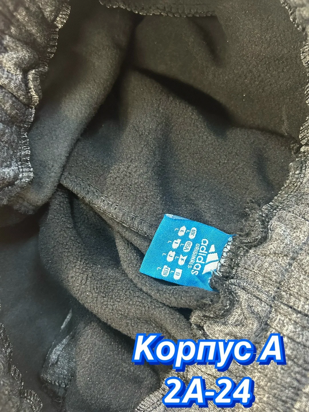 Теплые мужские брюки из флиса с густым начесом — фото 6
