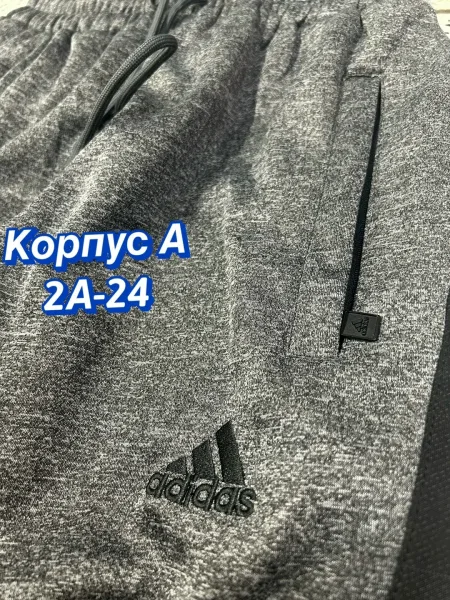 Теплые мужские брюки из флиса с густым начесом хорошие с начeсом тeплые — фото 16