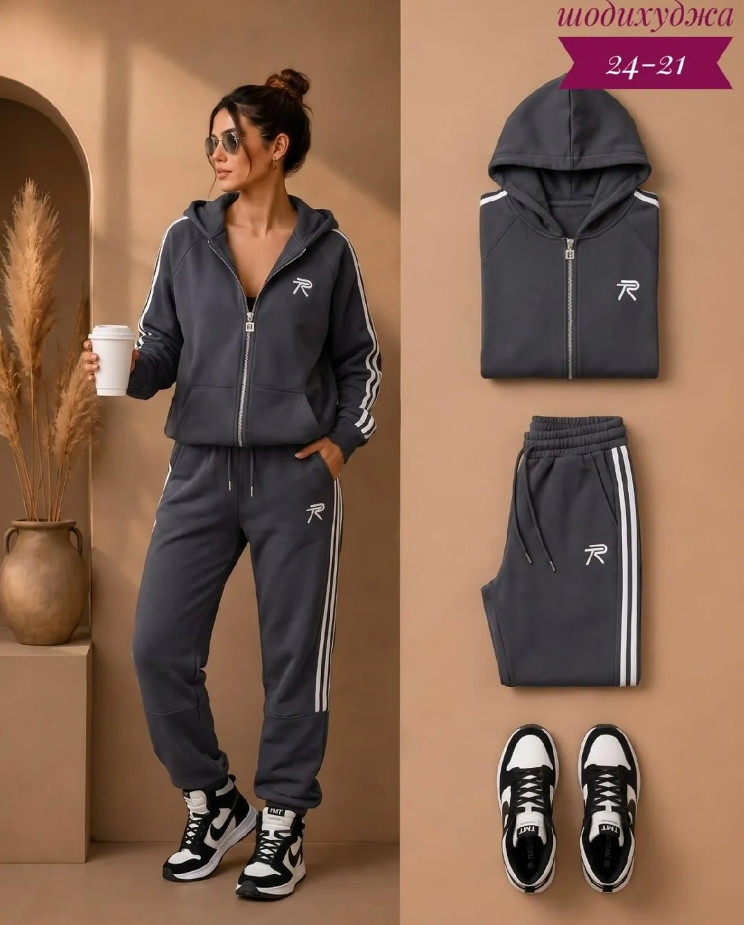 Костюм двойка из флиса — фото 2