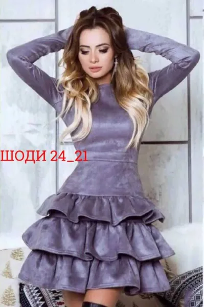 Платье из спандекса — фото 3
