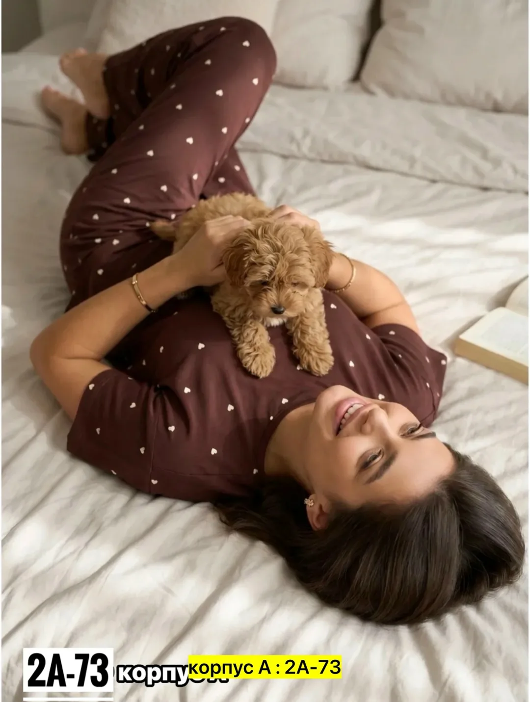 Пижама хлопок — фото 17