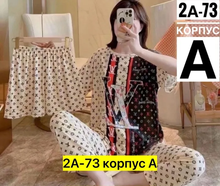 Пижама хлопок — фото 4
