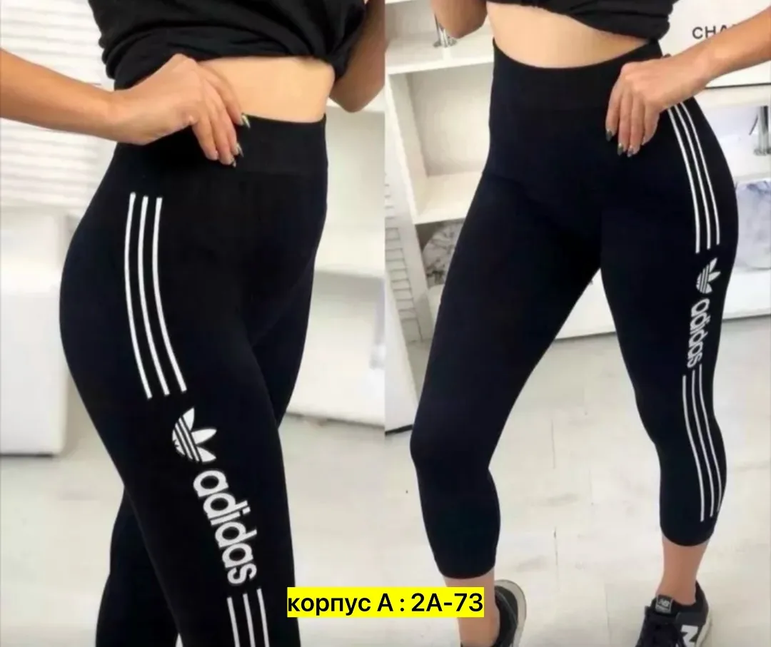 Брюки из хлопка — фото 7
