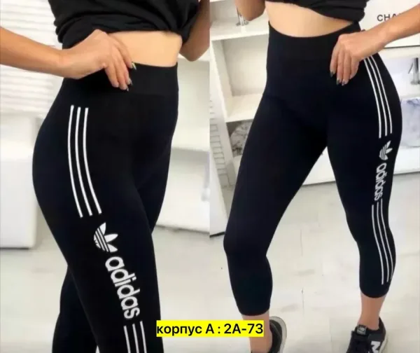 Брюки из хлопка — фото 7