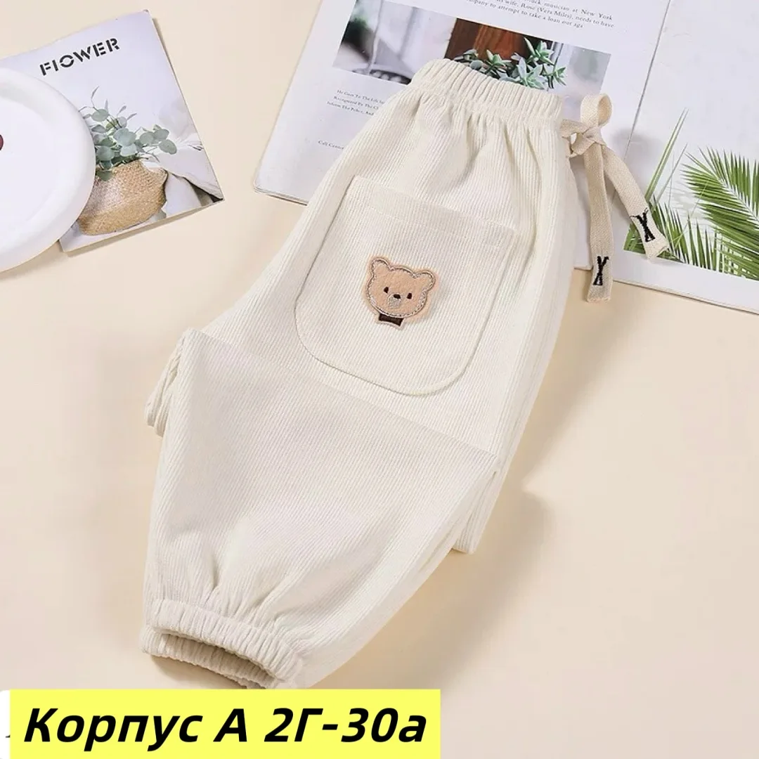 Штаны из двухнитки из хлопка, подходят для повседневной носки — фото 2