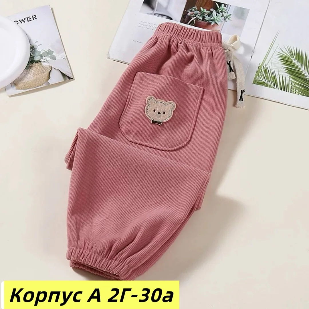 Штаны из двухнитки из хлопка, подходят для повседневной носки — фото 3