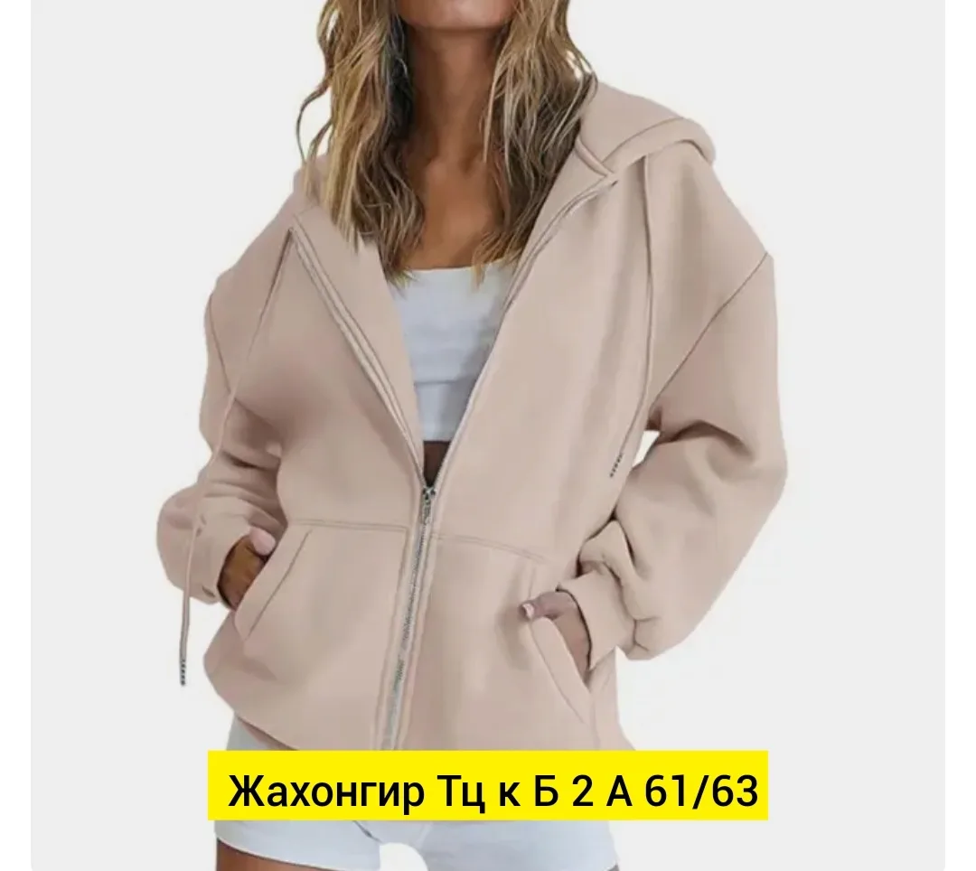 Толстовка флис — фото 7