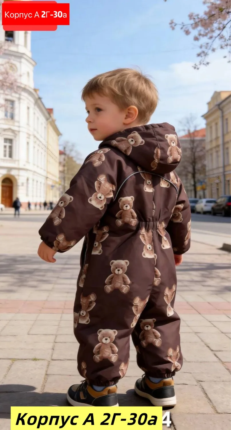 Комбинезон флис — фото 3