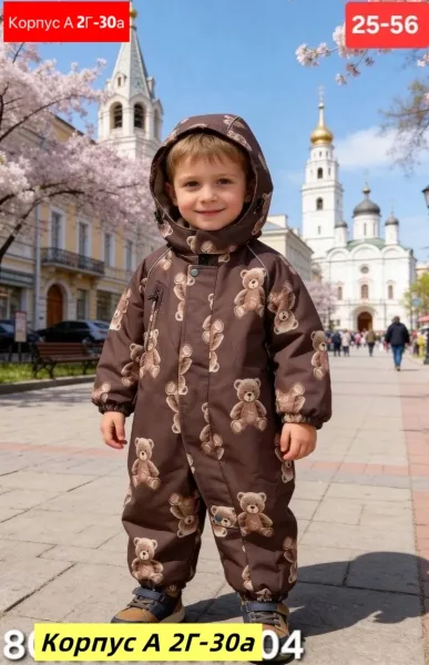 Комбинезон флис — фото 5