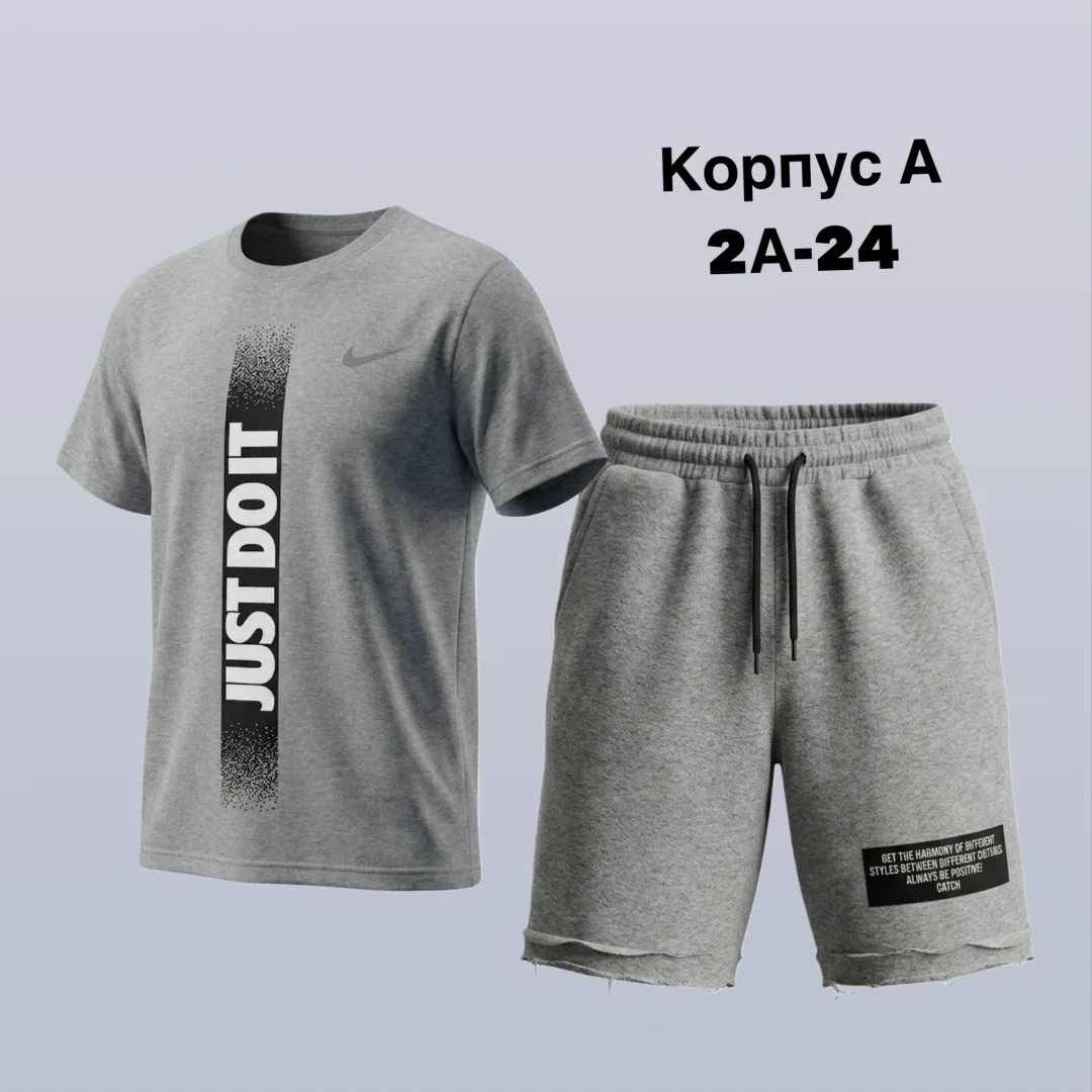 Костюм двойка из хлопка — фото 4