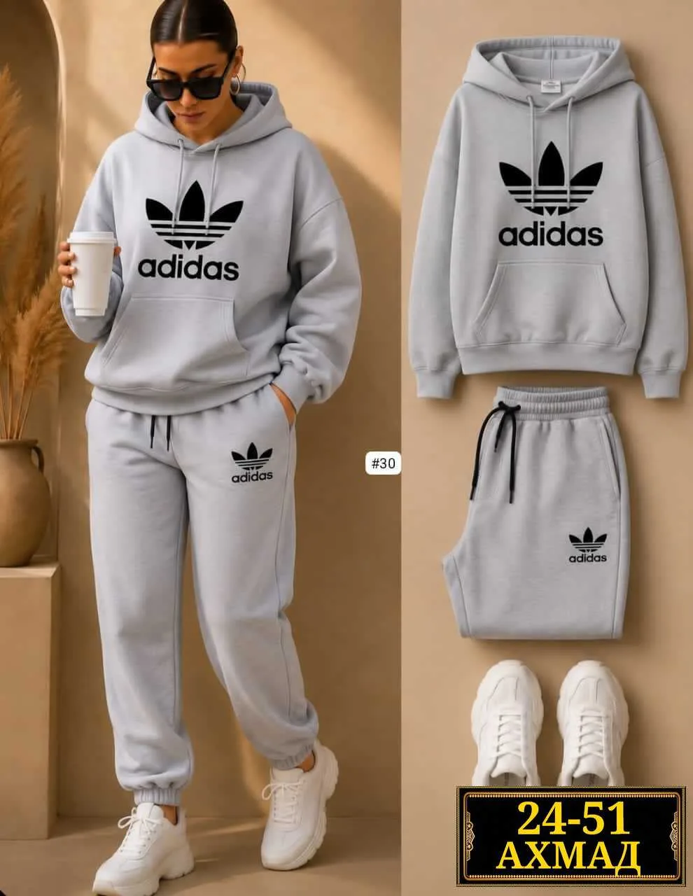 Женский спортивный костюм Adidas Original, флис Синий — фото 1