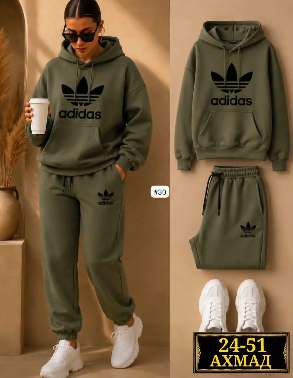 Женский спортивный костюм Adidas Original, флис Синий — фото 2