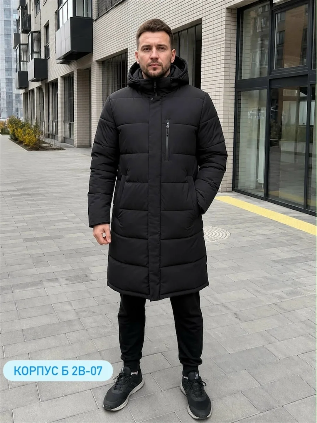 Куртка мужская из полиэстера — фото 1