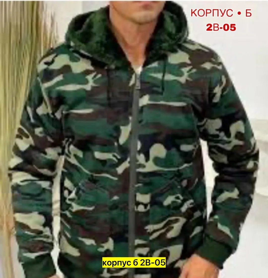 Толстовка мужская с искусственным мехом — фото 1
