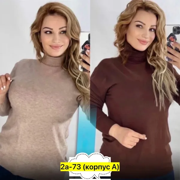 Свитер из натурального хлопка — фото 4