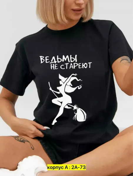 Футболка из 100 хлопка хлопок — фото 6