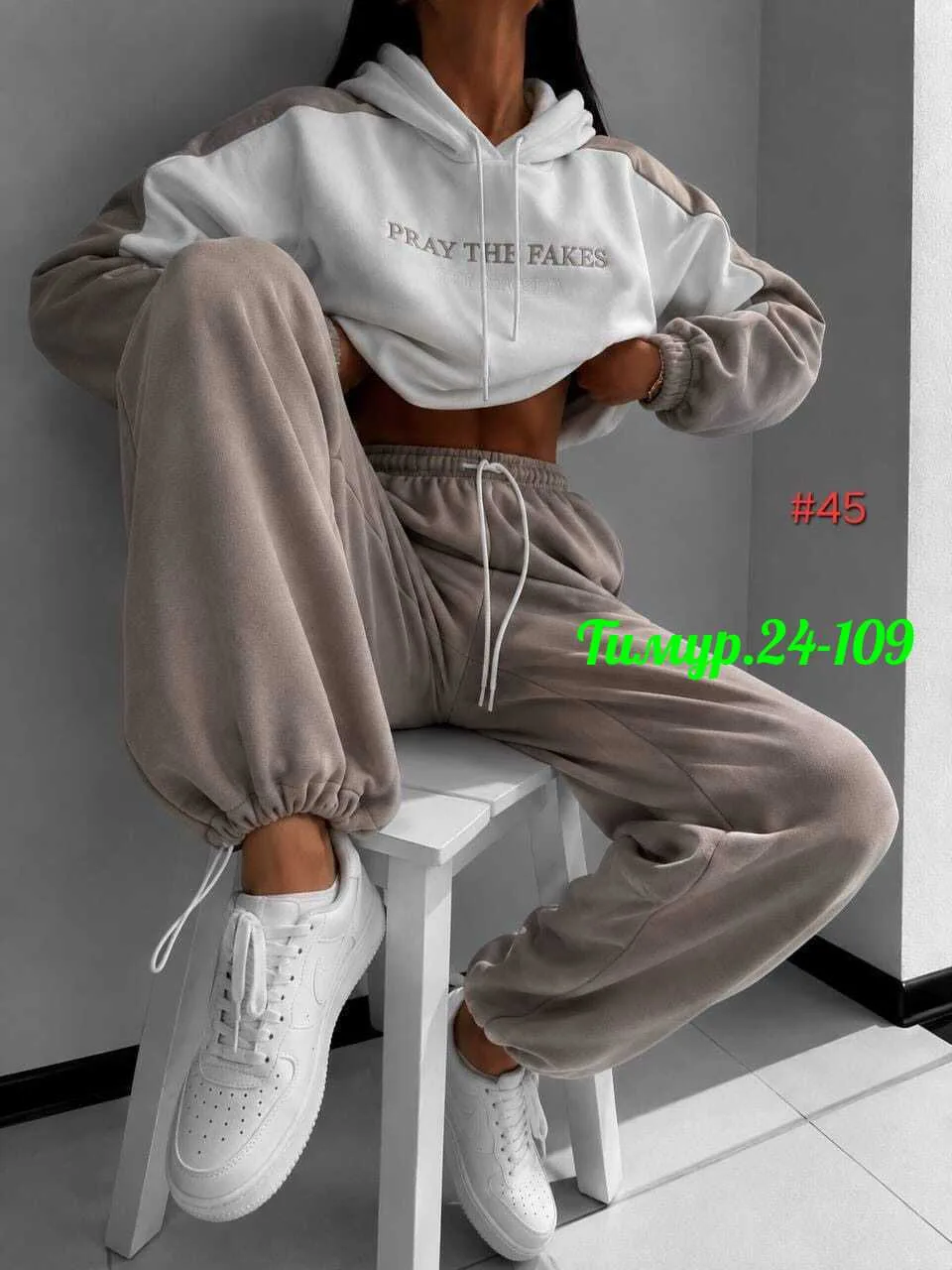 И уютный флисовый костюм двойка Хорошее флис — фото 7
