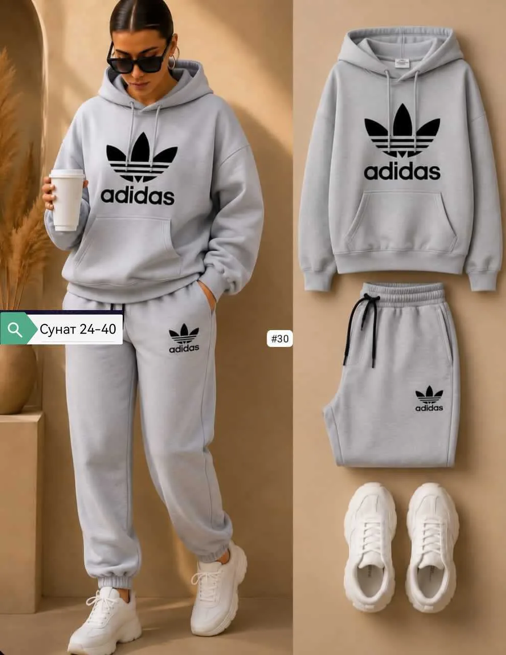 Женский спортивный костюм Adidas Original Флис Синий — фото 2