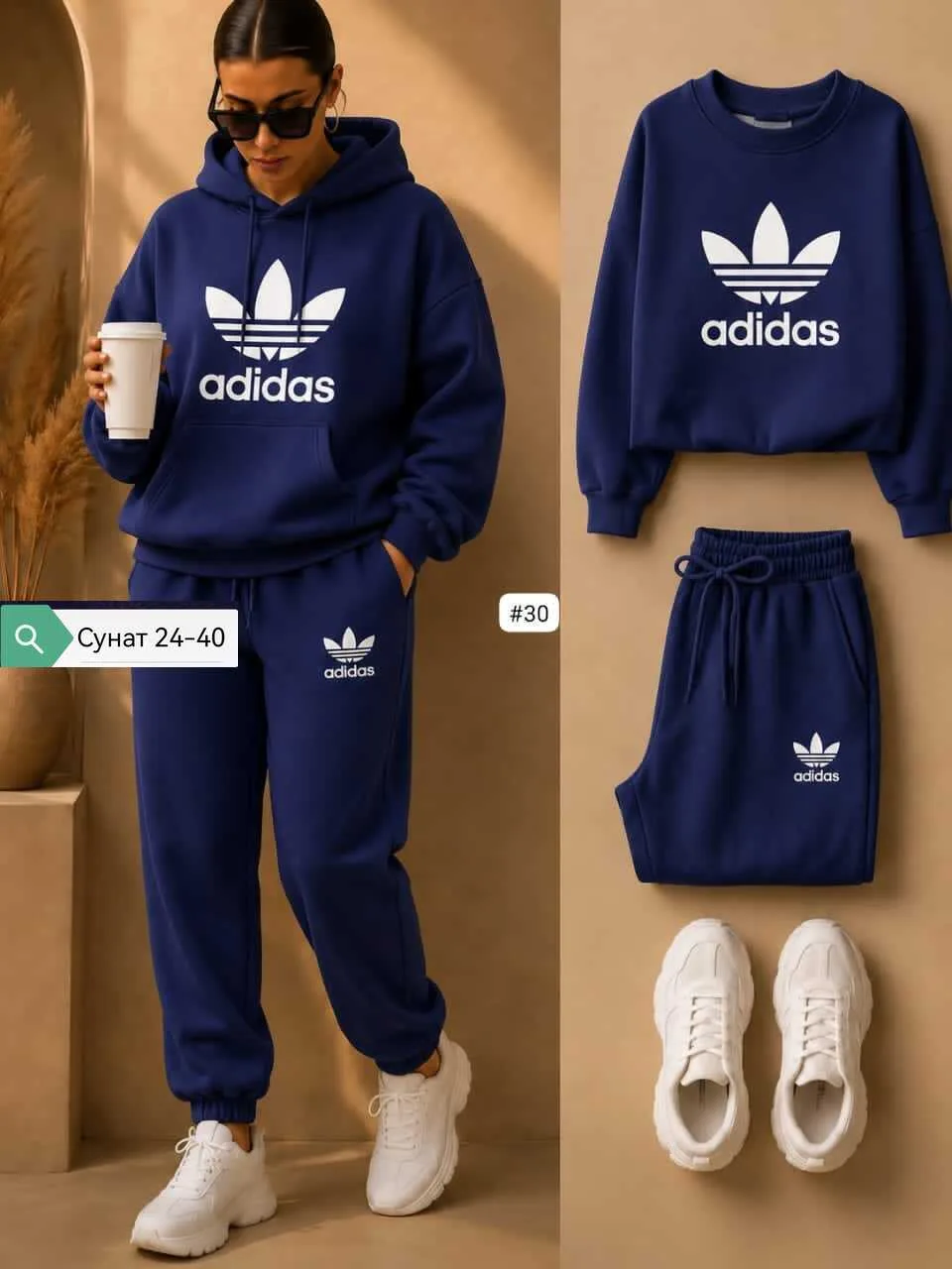 Женский спортивный костюм Adidas Original Флис Синий — фото 3