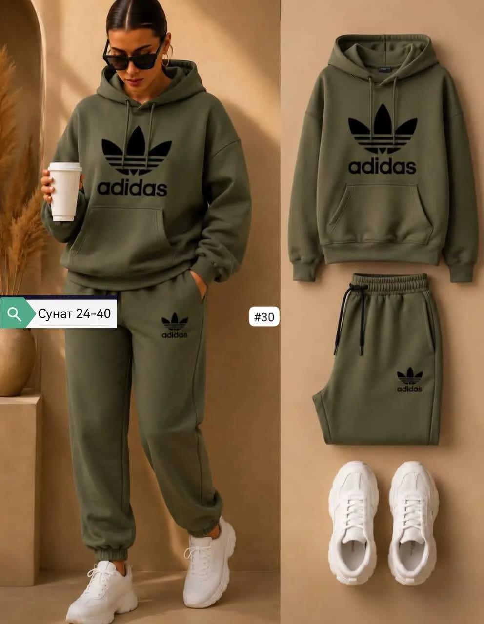 Женский спортивный костюм Adidas Original Флис Синий — фото 4
