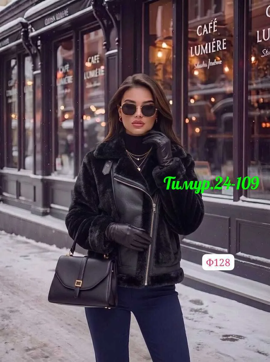 Одна из самых популярных дубленка года, кожа натуральная мех — фото 1