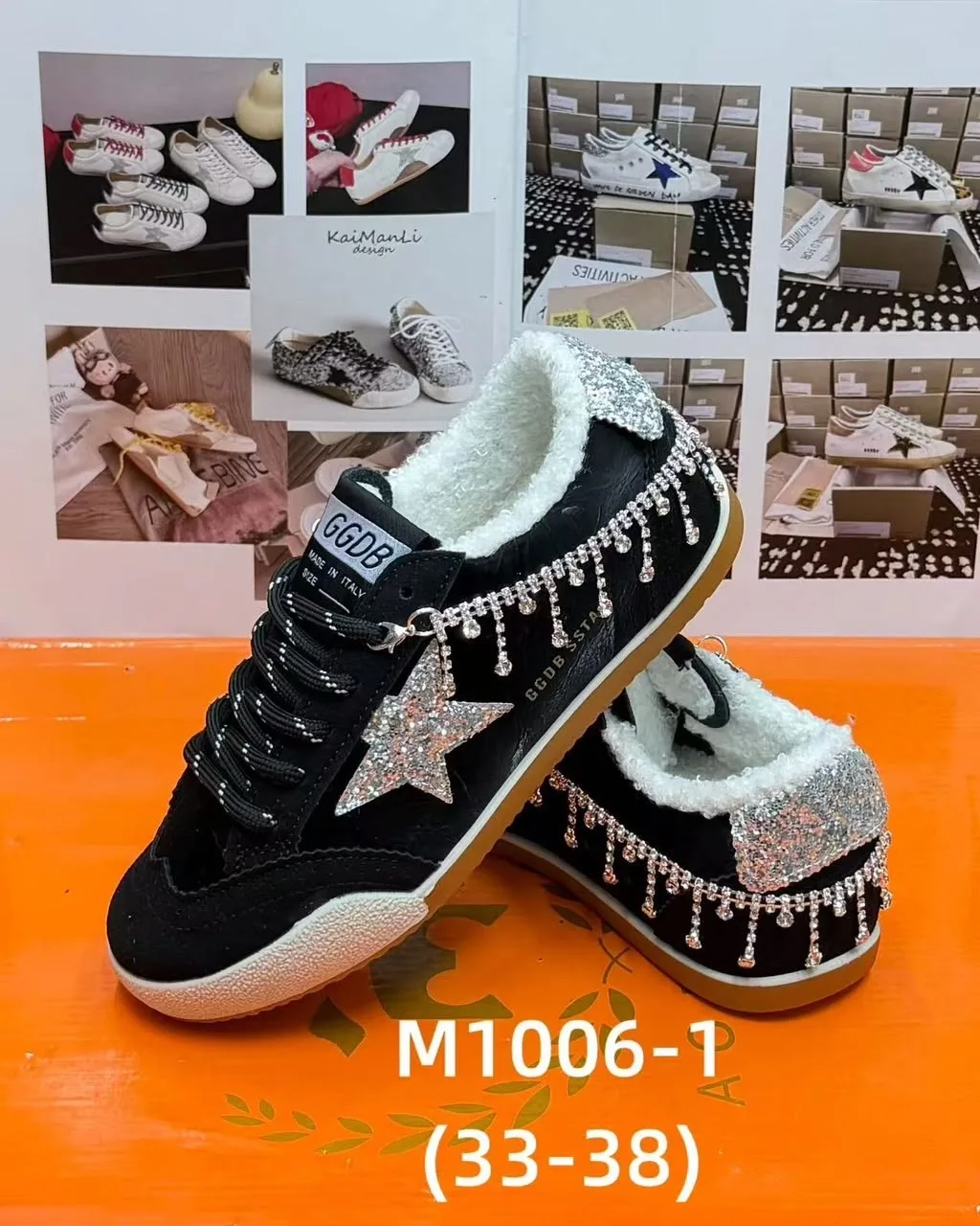 Кроссовки 2026 зима 。 — фото 1