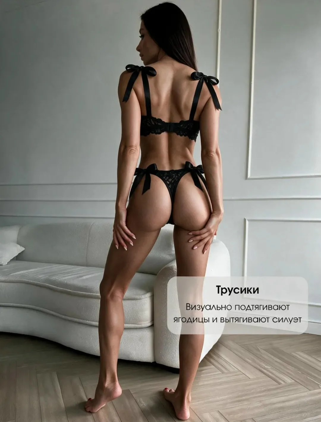 Без пушап с косточками без поролона Белый — фото 4