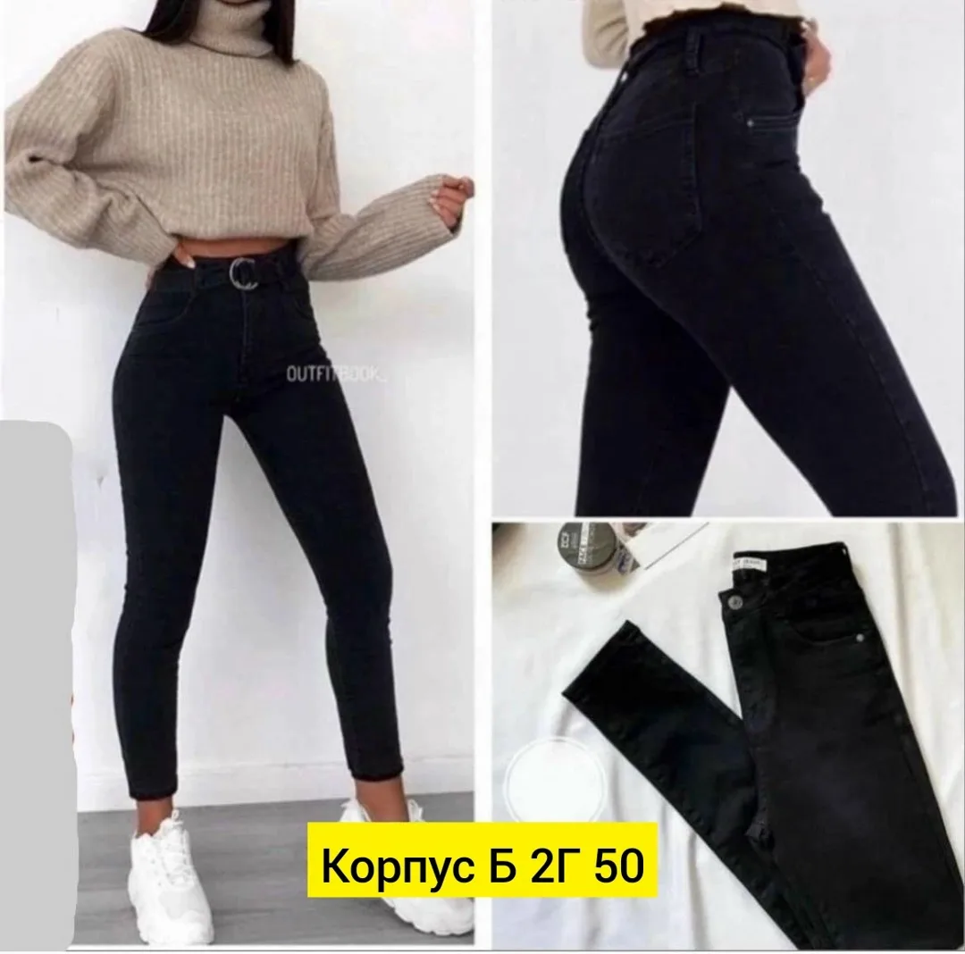 Джинсы из ткани — фото 4