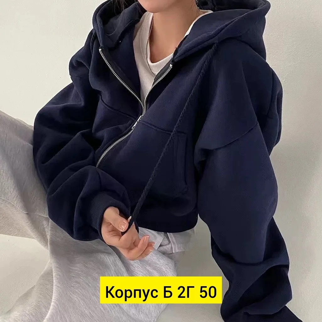 Толстовка флис синяя — фото 1