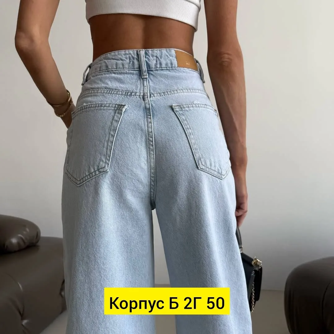Джинсы из ткани — фото 5