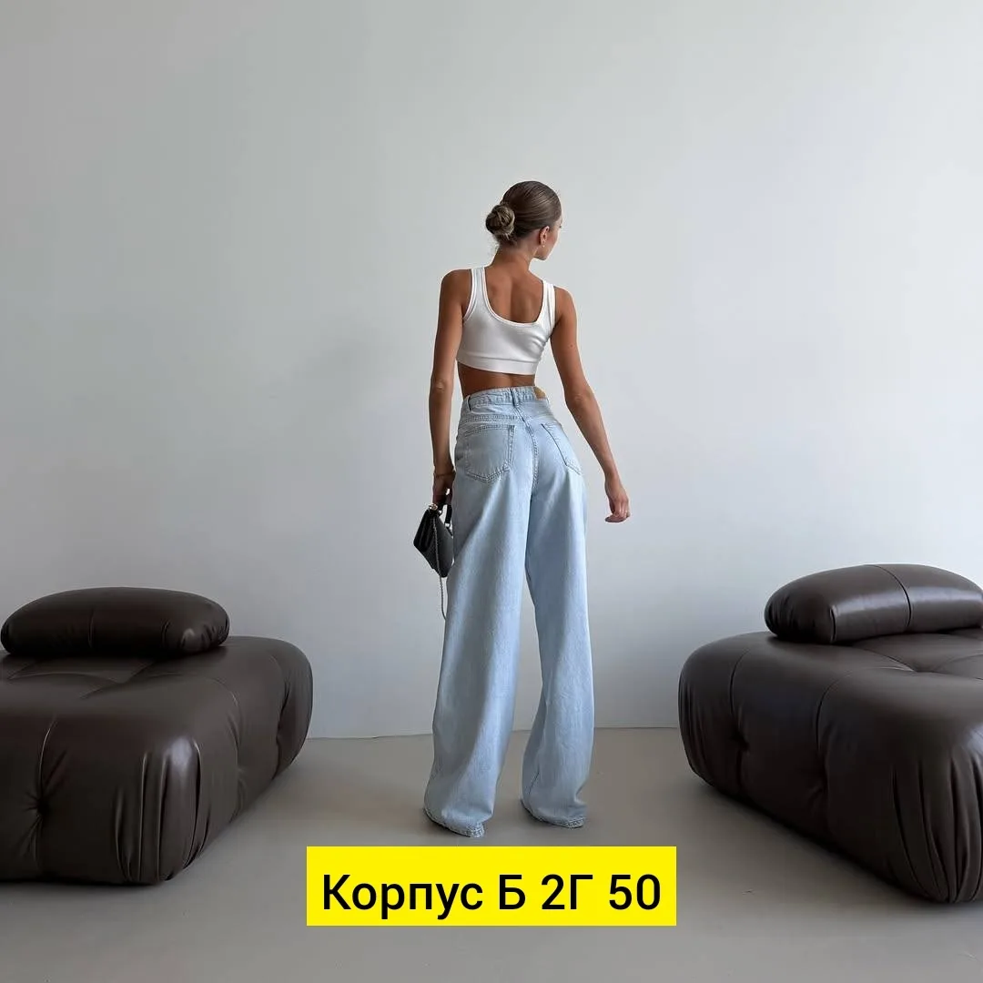 Джинсы из ткани — фото 6