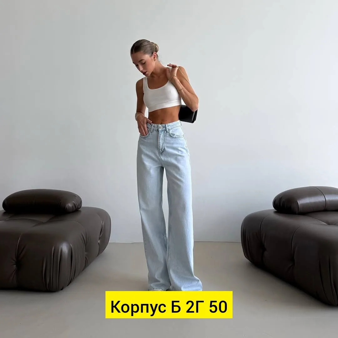 Джинсы из ткани — фото 9