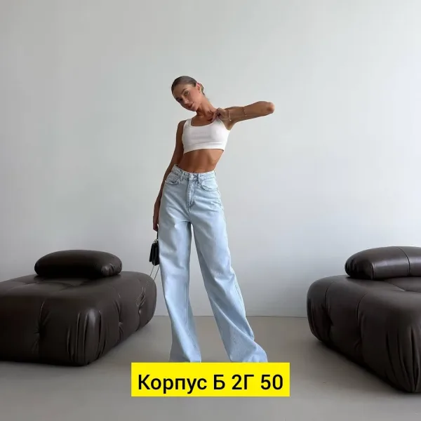 Джинсы из ткани — фото 15