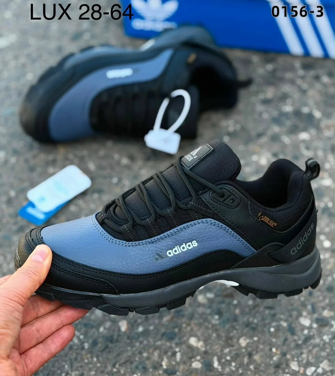 Кроссовки мужские Adidas LUX — фото 1