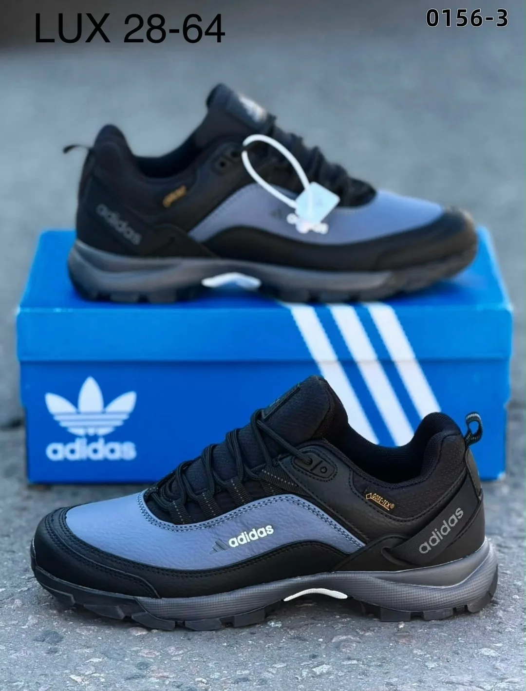 Кроссовки мужские Adidas LUX — фото 6