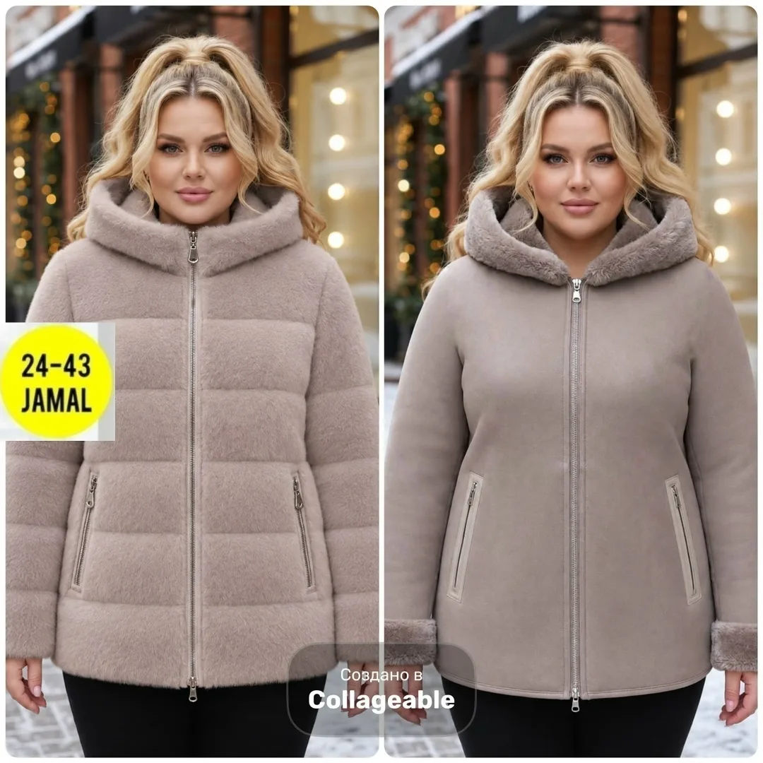 Дубленка Натуральная мех и Дубленка — фото 5