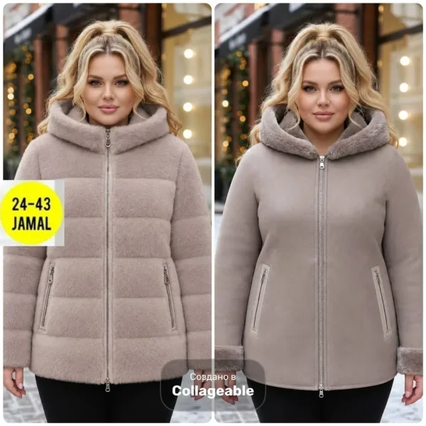 Дубленка Натуральная мех и Дубленка — фото 5