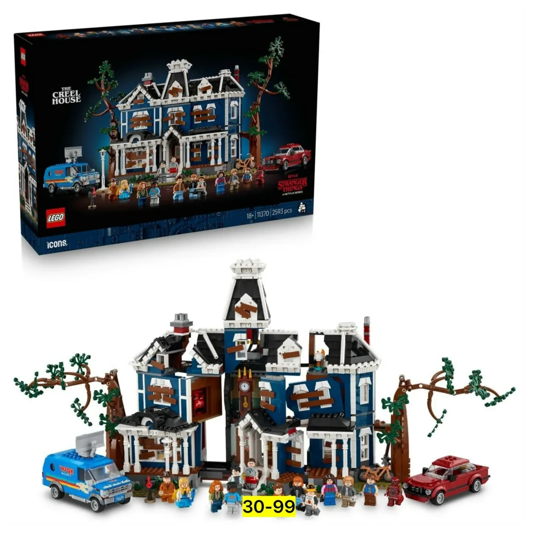 Набор из 2593 деталей с элементами из сериала Очень странные — фото 10