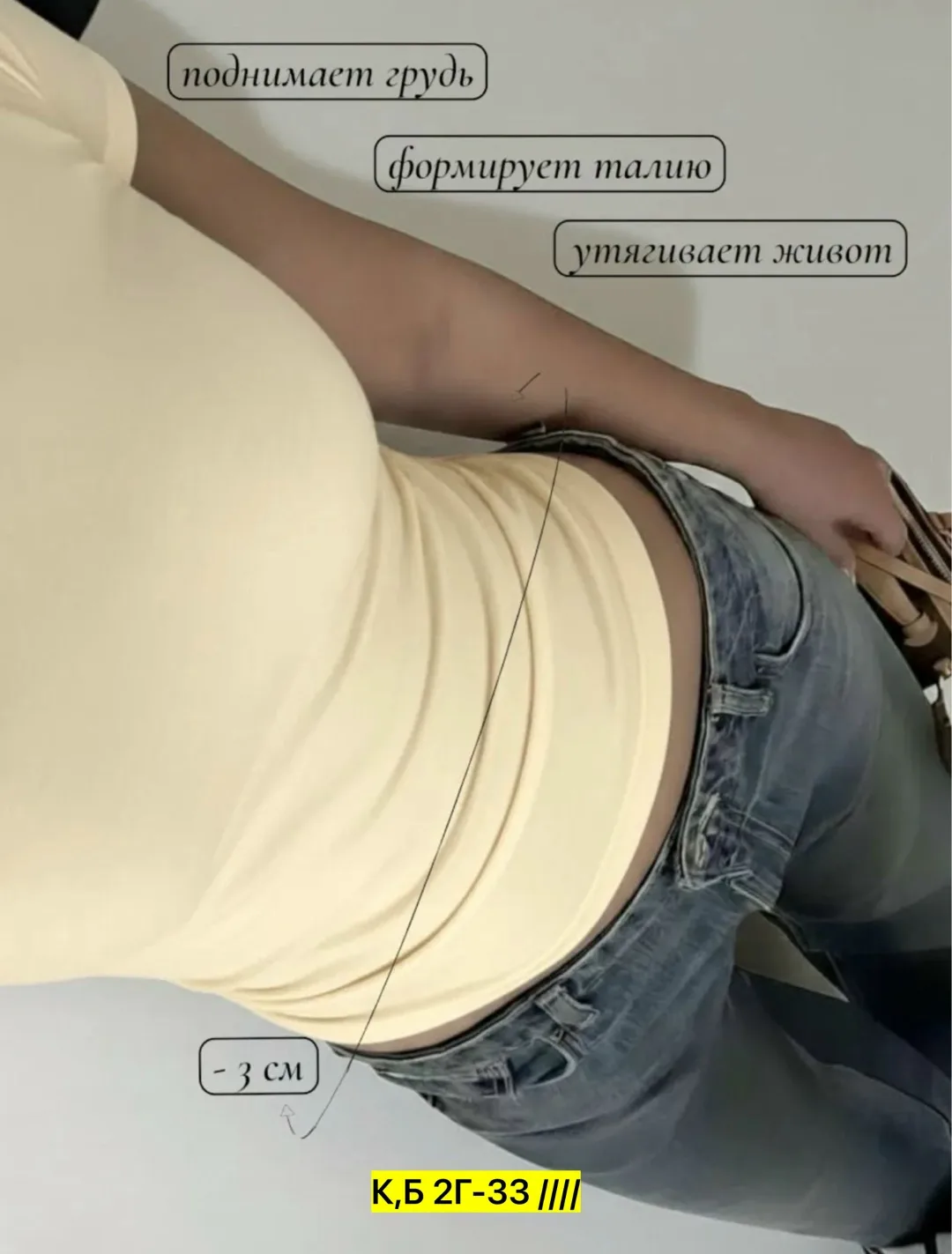 Футболка из вискозы — фото 6