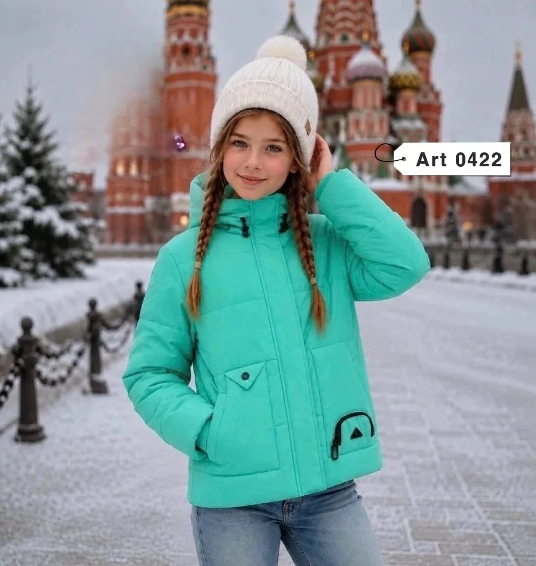 Новые куртка осень — фото 1