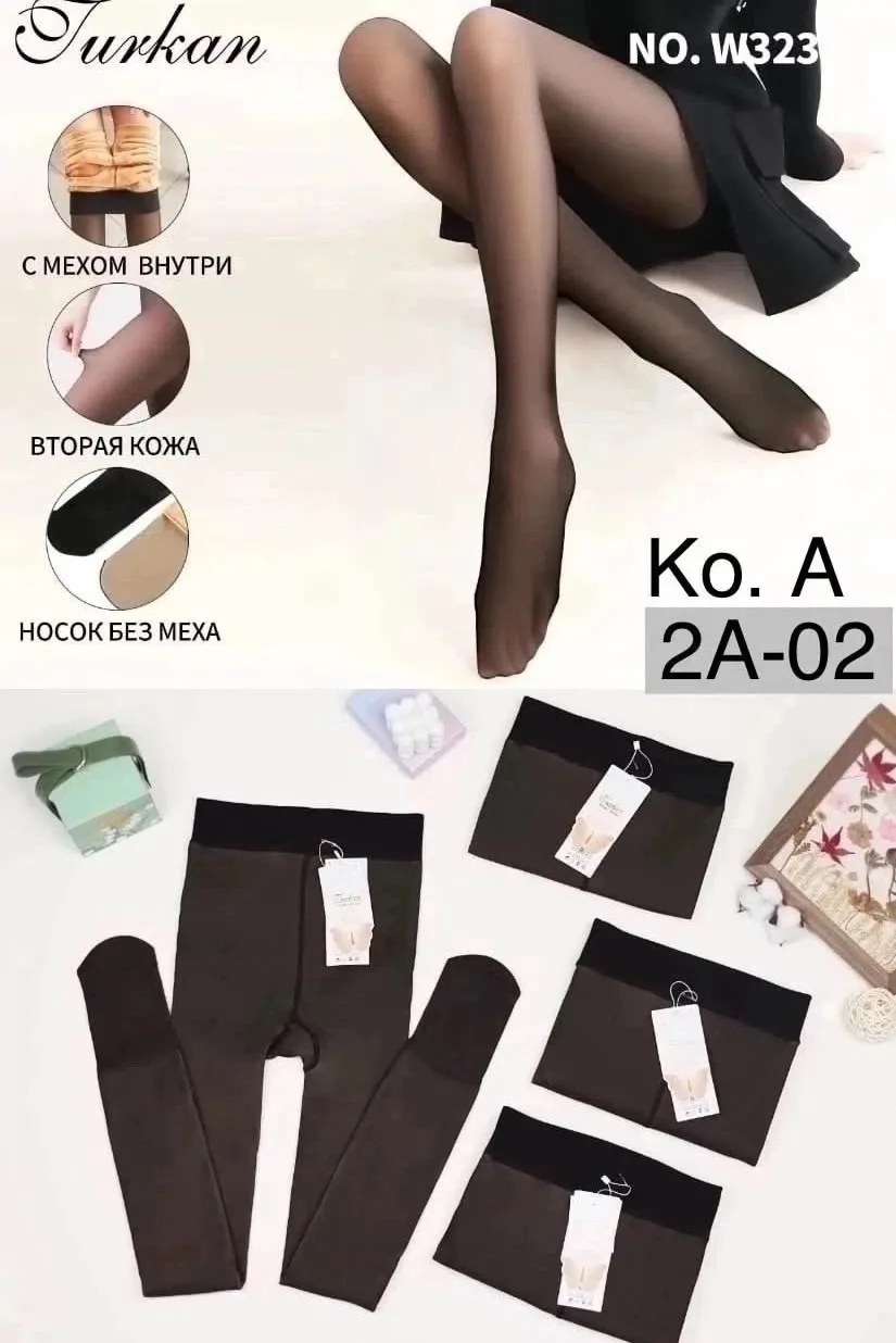 Колготки с широким поясом, с мехом, эффект второй кожи — фото 1