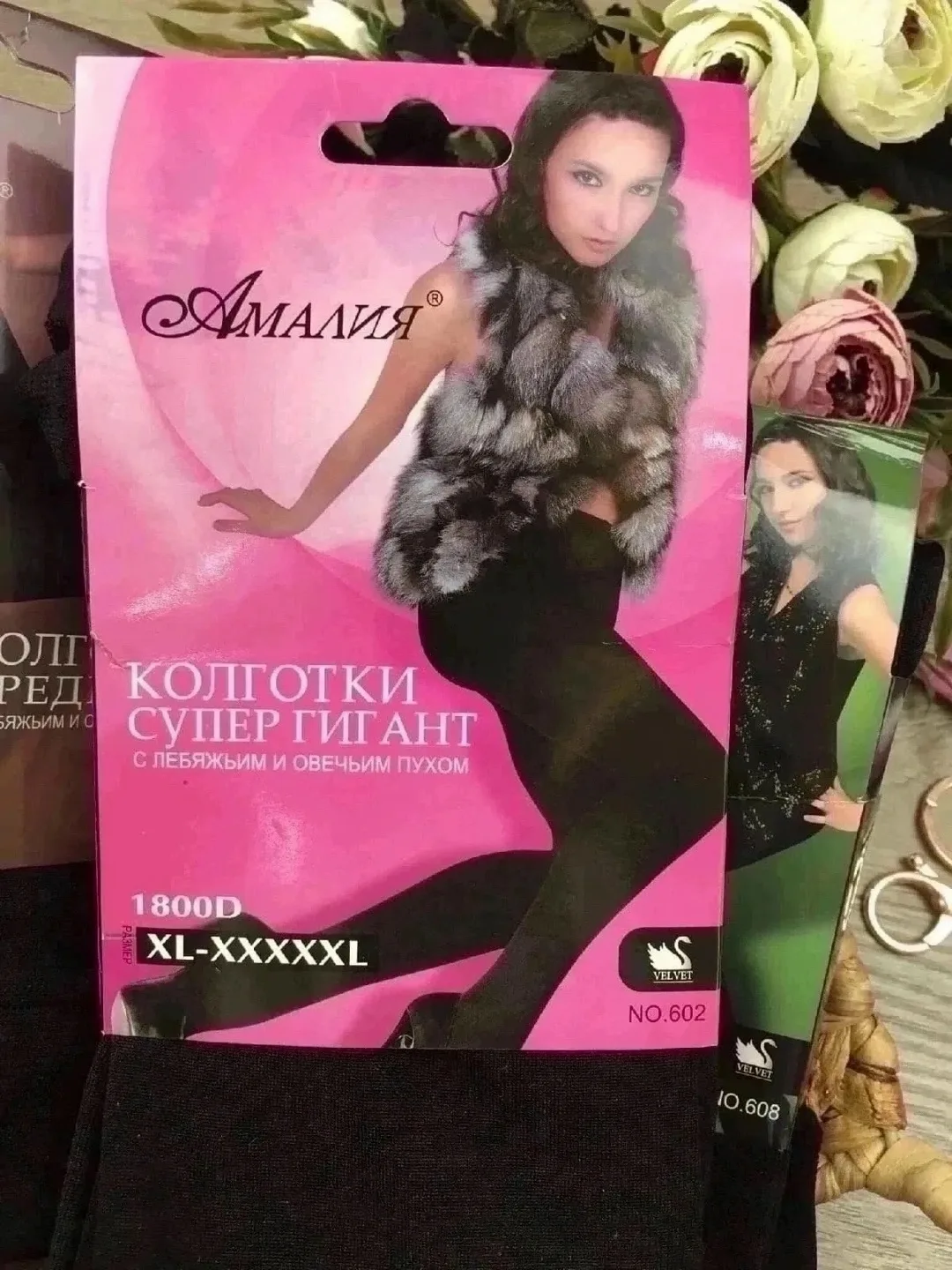 Женские колготки с начесом, высокая посадка, подходят — фото 2
