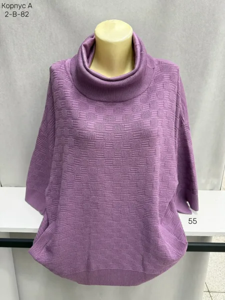 Свитер из 80 хлопка и 20 эластана 80 COTTON, 20 ELASTANE — фото 2
