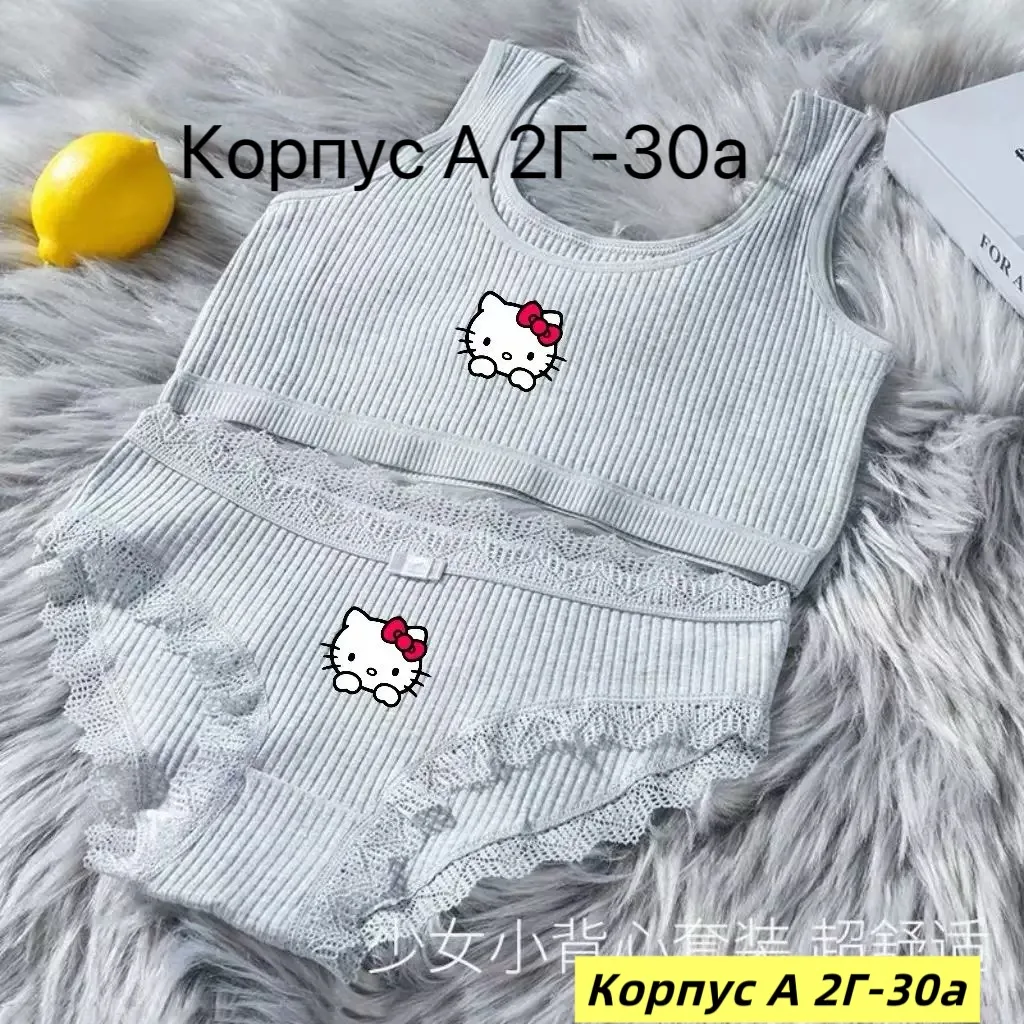 Костюм двойка хлопок — фото 2