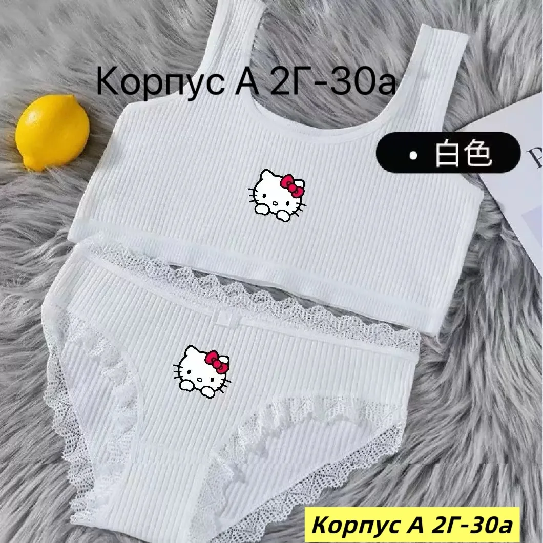Костюм двойка хлопок — фото 4