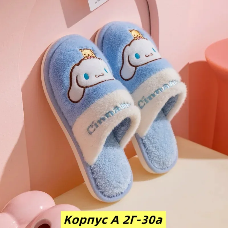 Тапки флис — фото 10